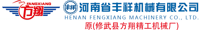 焦作市天益科技有限公司